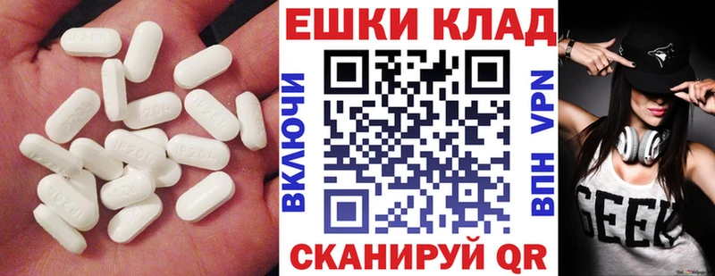 магазин продажи   Ардатов  Экстази Punisher 