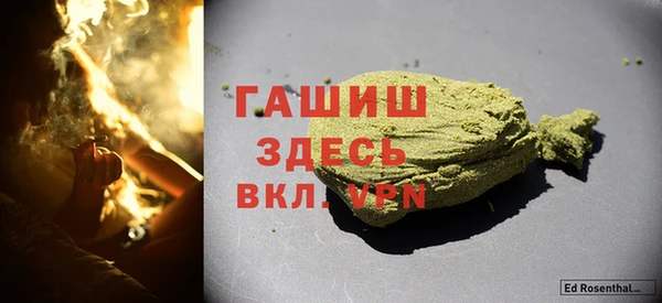 PSILOCYBIN Алексин