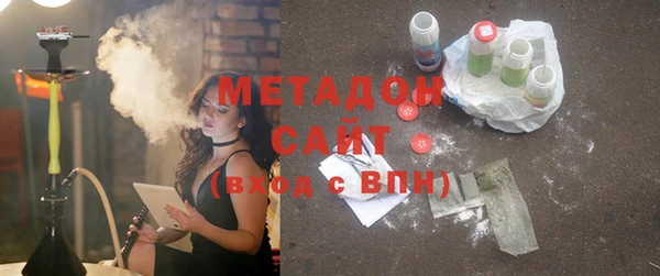 PSILOCYBIN Алексин