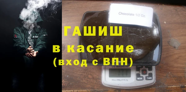 2c-b Алзамай