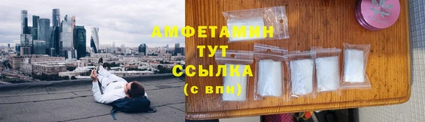 PSILOCYBIN Алексин