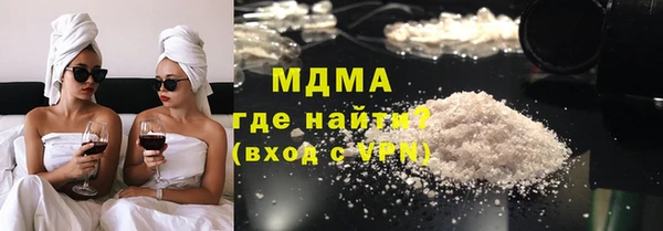2c-b Алзамай