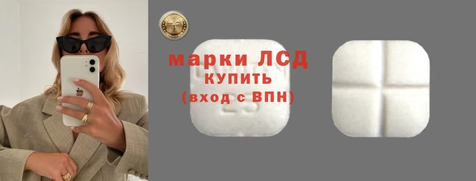 2c-b Алзамай