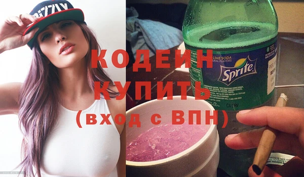 2c-b Алзамай