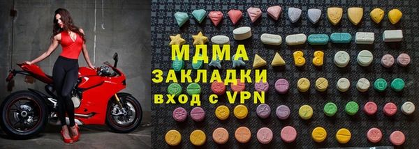 2c-b Алзамай