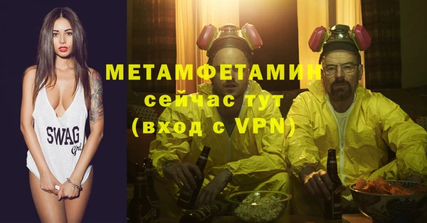 2c-b Алзамай