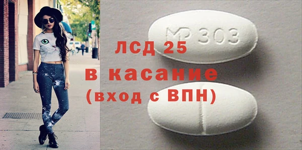 2c-b Алзамай