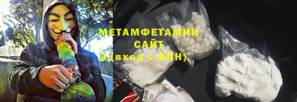 2c-b Алзамай