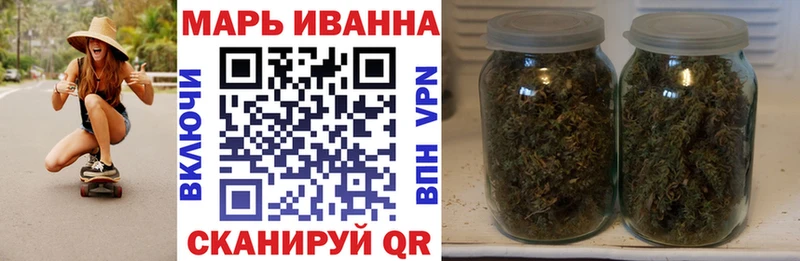 хочу наркоту Ардатов Марихуана LSD WEED